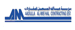 Abdullah Al’Mishal 4 – Star Hotel (Jubail)